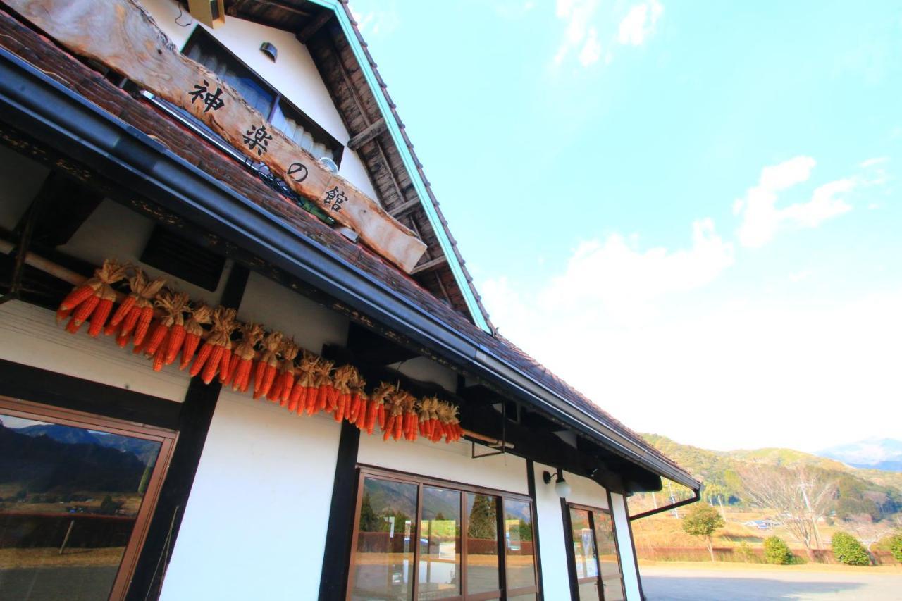 Kagura No Yakata Hotel Takachiho Esterno foto